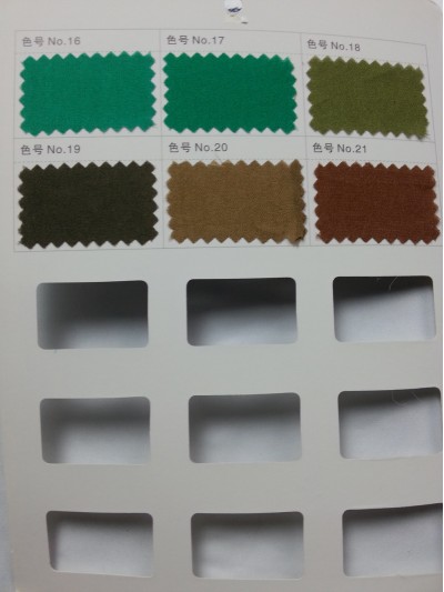 GZ- LEEN  V100% L58445 側面照